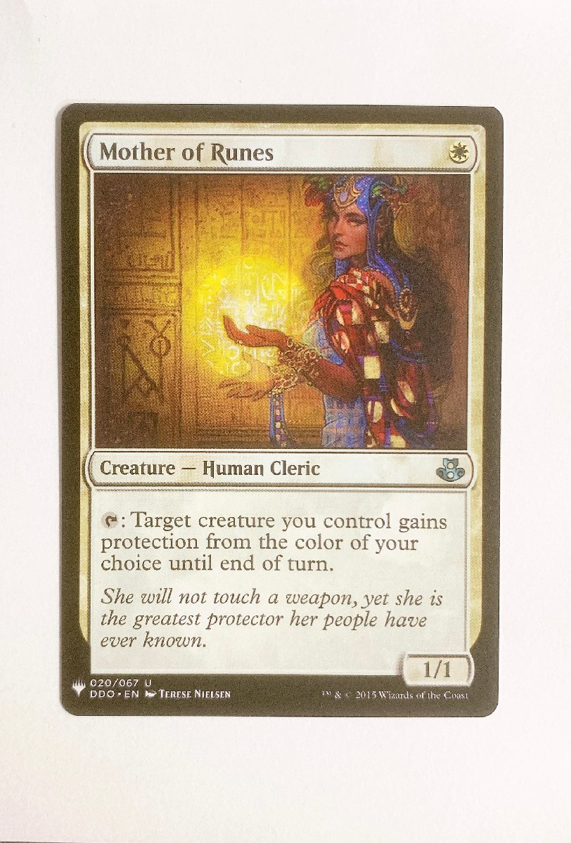 ルーンの母/Mother of Runes　英語版The List　MB1　020/067　U　MTG_画像1
