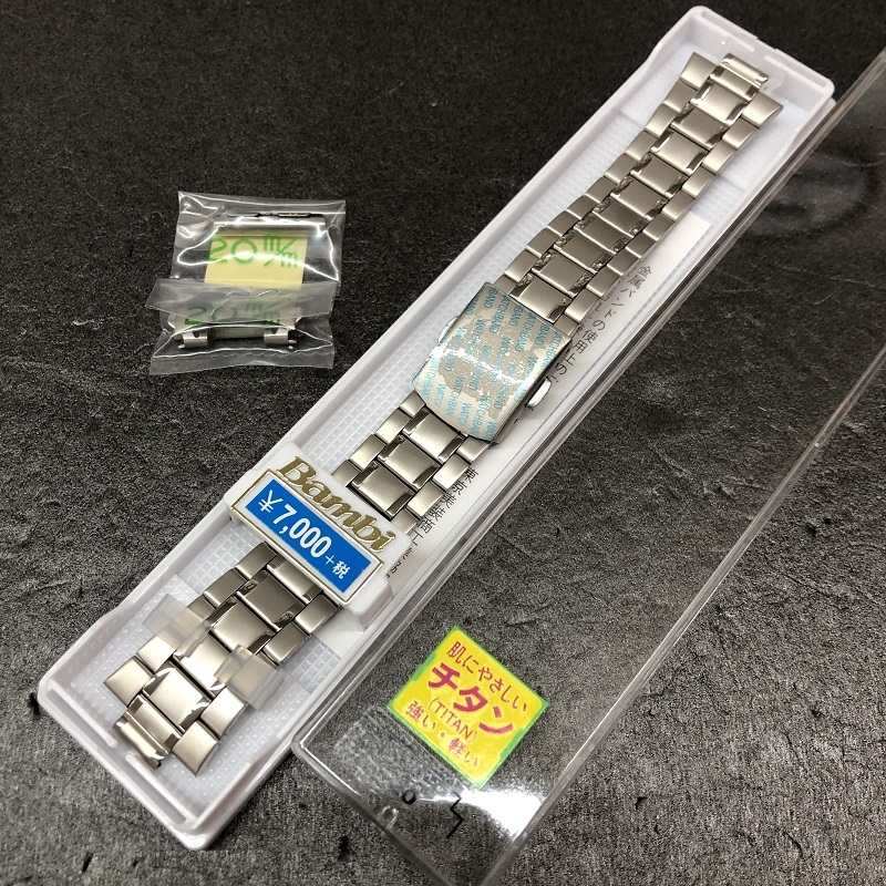 送料無料 特価 新品 BAMBI 時計バンド チタン ベルト 9mm [20mm 送料無料 特価 新品 BAMBI 時計バンド チタン ベルト 9mm [20mm