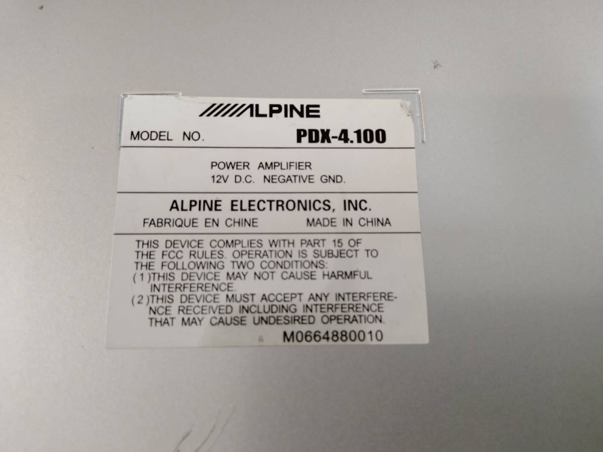 ALPINE アルパイン パワーアンプ PDX-4.100 4ch 100Wx4 動作品_画像10