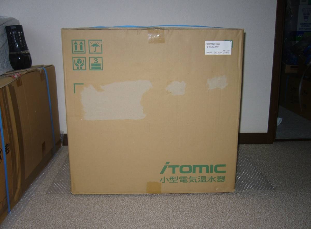 新品未開封品】 iTomic ESD30BRX220D0 (単相200V) イトミック 新品未開封品】 iTomic ESD30BRX220D0 (単相200V) イトミック