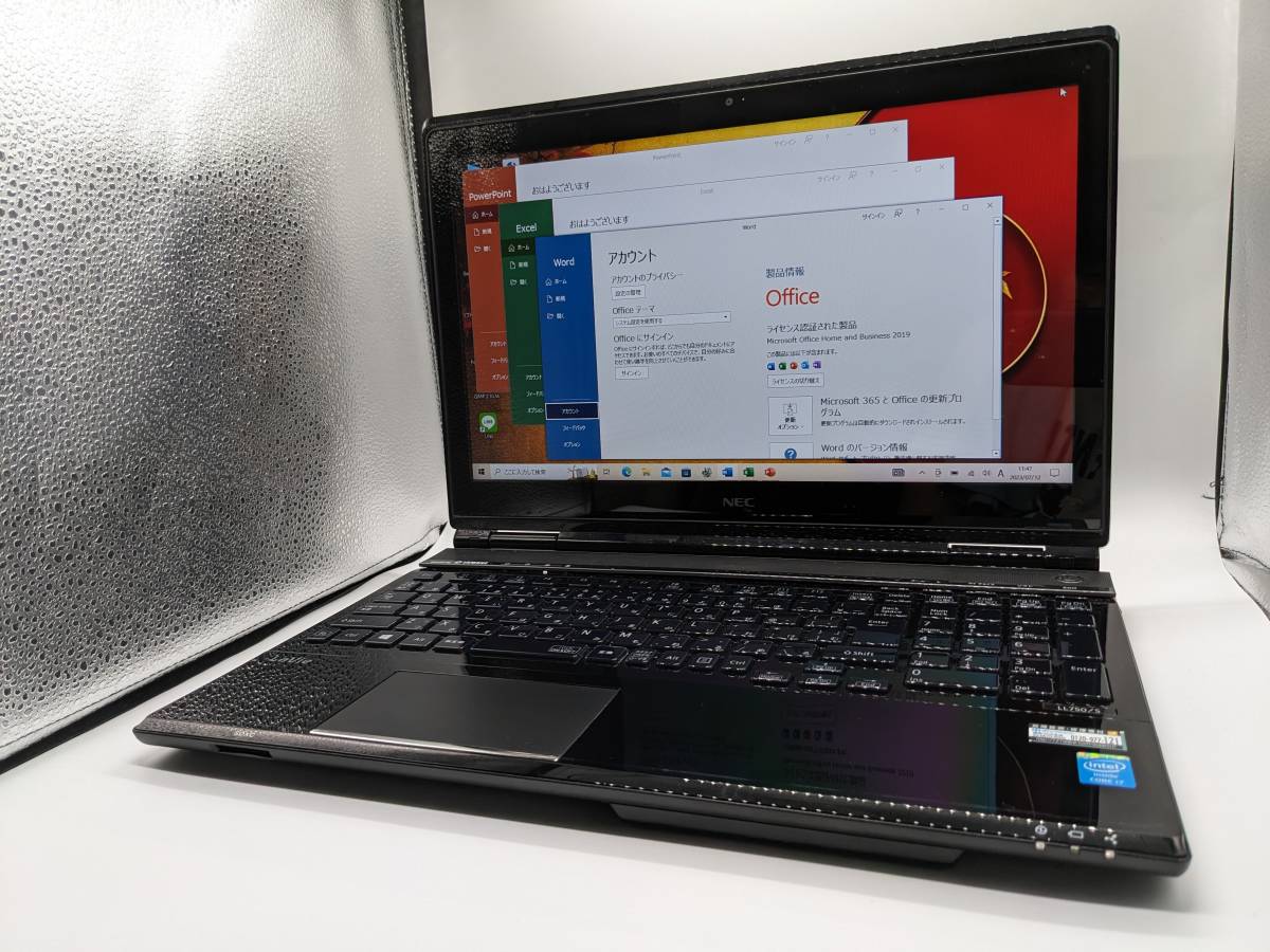 お年玉セール特価】 高性能で装備充実!【最上級i7+メモリ16GB+大容量