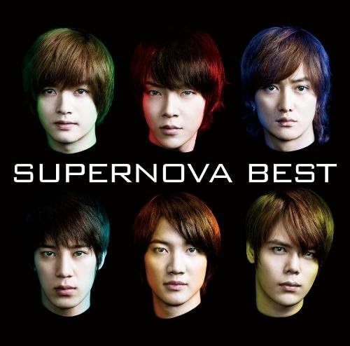 【中古】[77] CD 超新星 SUPERNOVA BEST (初回限定盤A) (DVD付) 新品ケース交換 送料無料 UPCH-9609_画像1