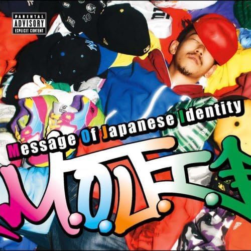 【中古】[115] CD M.O.J.I. Message of Japanese Identity 1枚組 新品ケース交換 送料無料 NRH-002_画像1