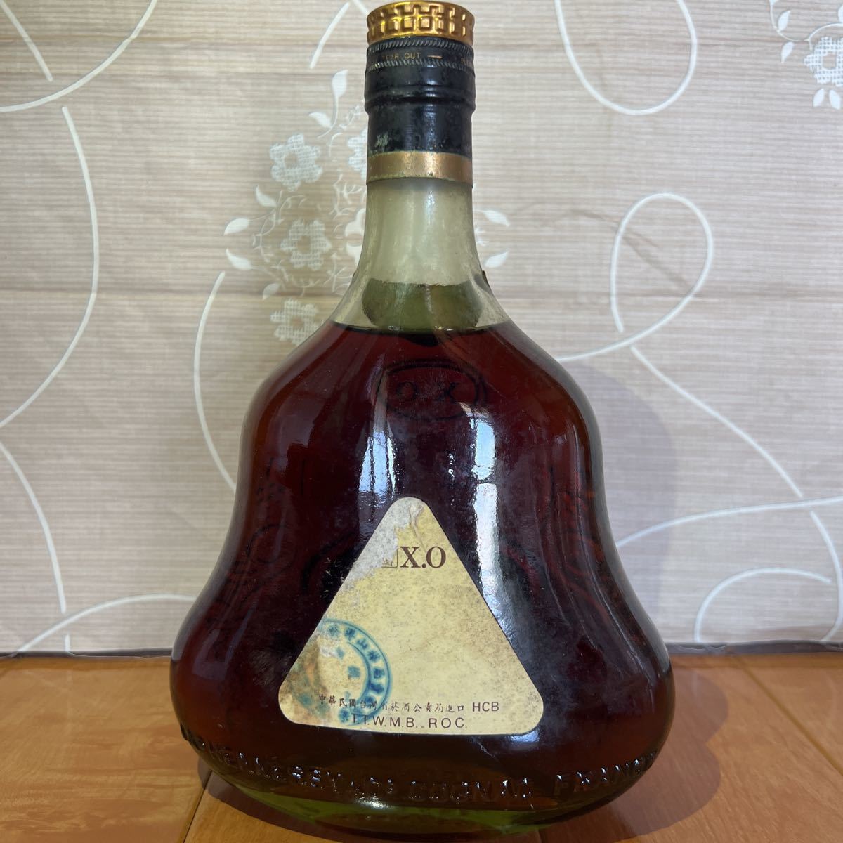 1円~未開封 HENNESSY ヘネシー XO 40%700ml グリーンボトル 金