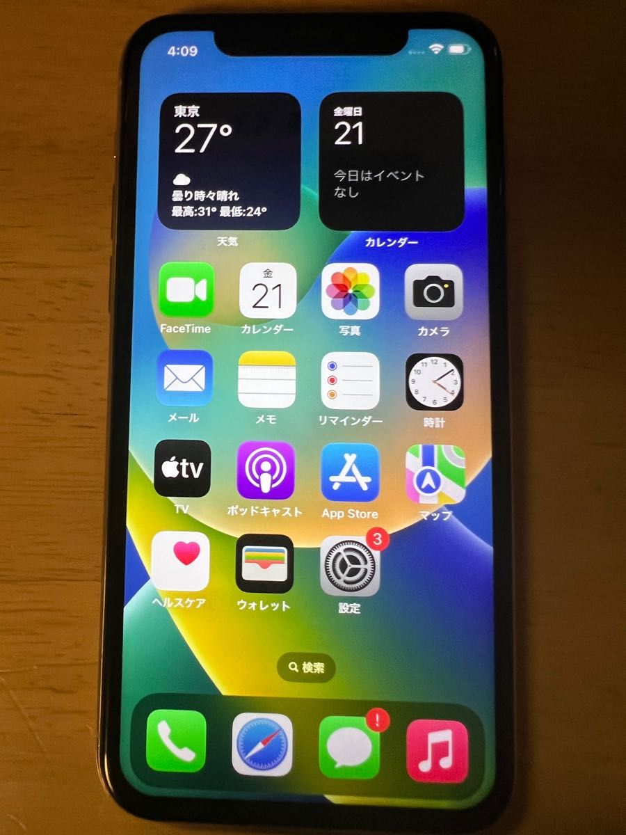 iPhone  Pro シルバー  GB SoftBank・SIMロック解除 アク