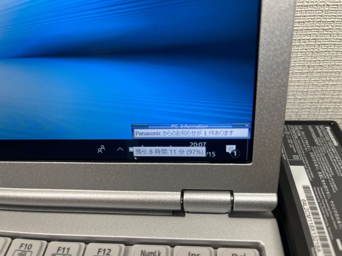 最安値に挑戦! パナソニック SZ6 7世代 i5 8GB SSD1TB DVD ノート