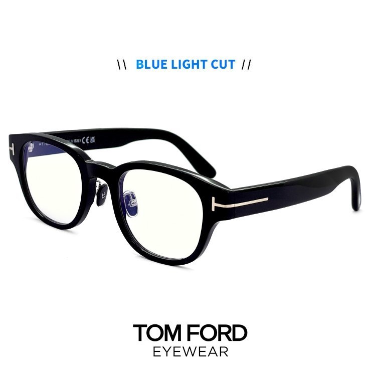トムフォード眼鏡 度なし-