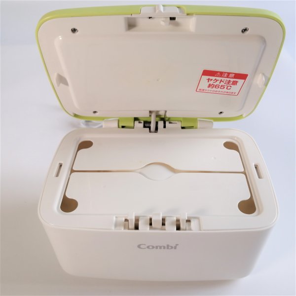 Combi ( combination ) Quick warmer compact [PSE Mark ][ with translation * outer box photograph . body color difference ]68 00079