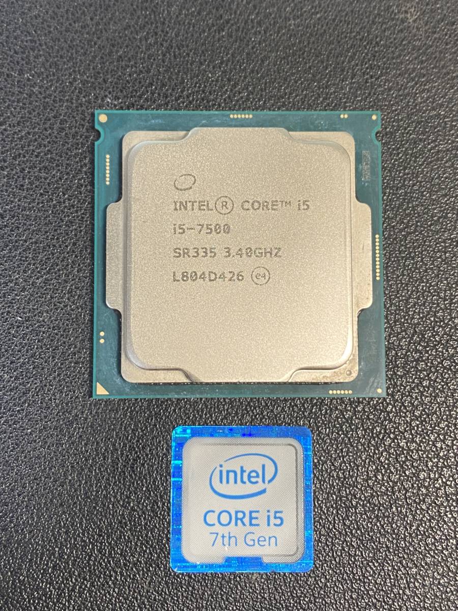 CPU Intel Core i5 7500 SR335 3.40GHz ■動作確認済■送料無料