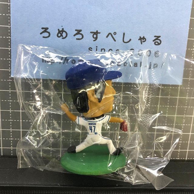  including in a package OKΩ#*[ sack unopened chibi Pro figure ]2011 year Home #47. pair peace ./Kazuyuki Hoashi/ Saitama Seibu Lions [ baseball goods ]