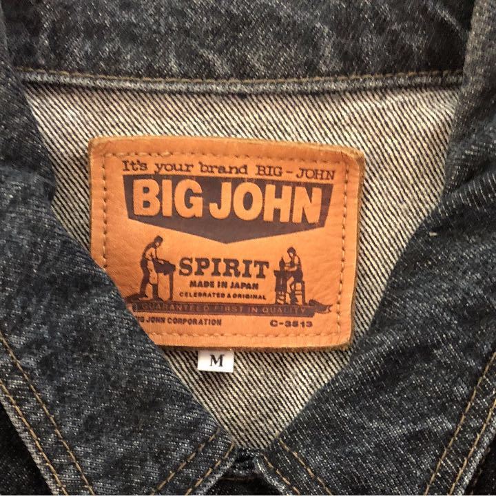 big john jeans jacket