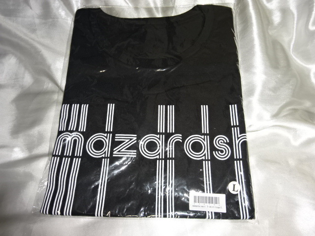 amazarashi ロゴの値段と価格推移は?|2件の売買情報を集計した