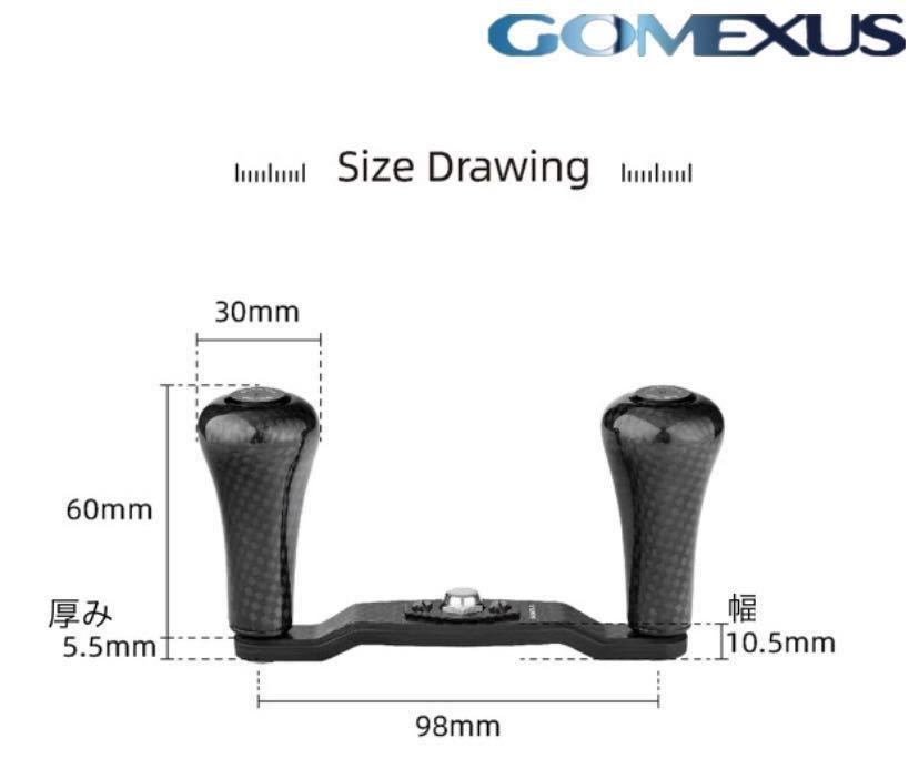 【ゴメクサス】 7×4/シマノ/カーボンハンドル/98mm ブラックゴールド_画像4