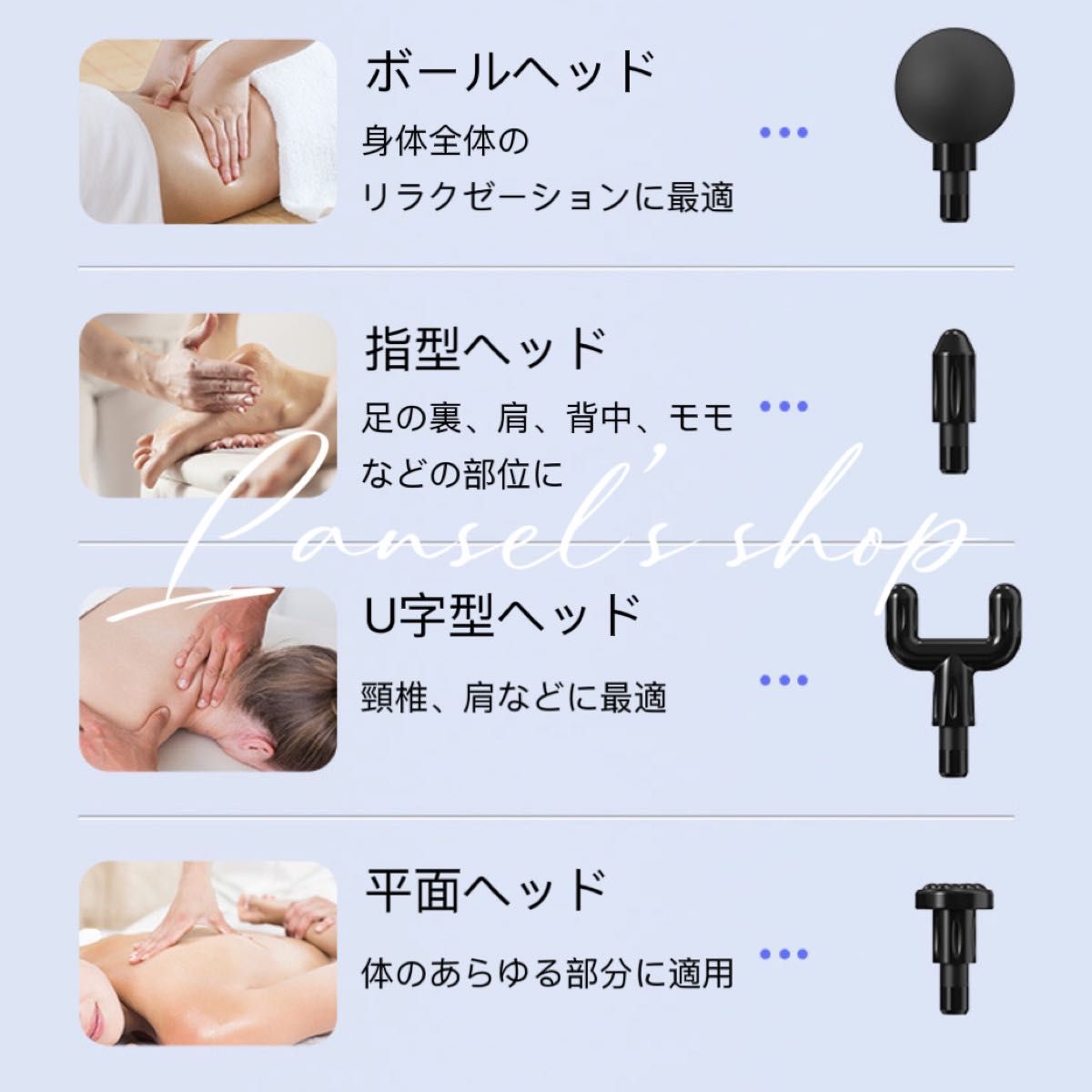 お気に入 マッサージガン 軽量 コンパクト 肩コリ 腰 筋膜リリースガン