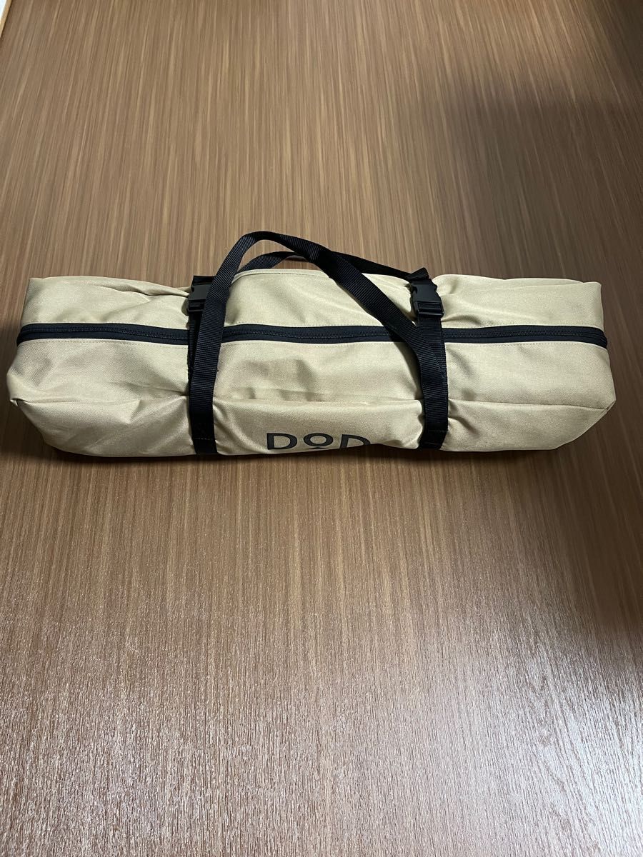 DOD ソトネノサソイS 美品|Yahoo!フリマ(旧PayPayフリマ) DOD ソトネノサソイS 美品|Yahoo!フリマ(旧PayPayフリマ)