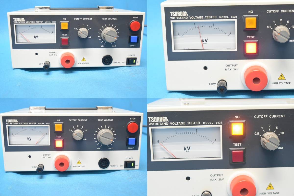 TSURUGA/鶴賀電機　小型・軽量のポータブルタイプ 耐電圧試験器　【8522】　◆K-650(0710)◆_画像6