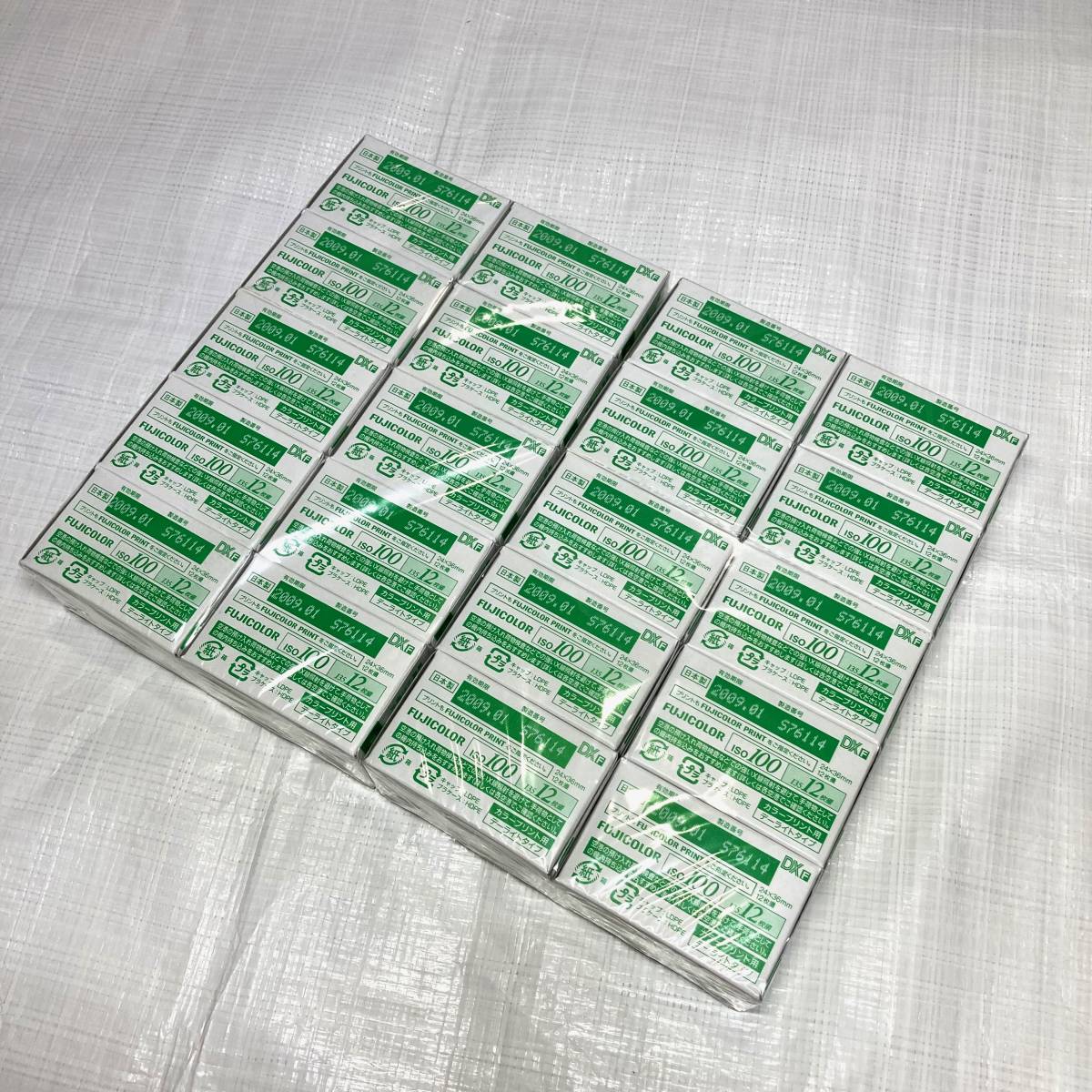 即決 送料無料 新品 期限切れ フジカラー 業務用 記録用カラーフィルム