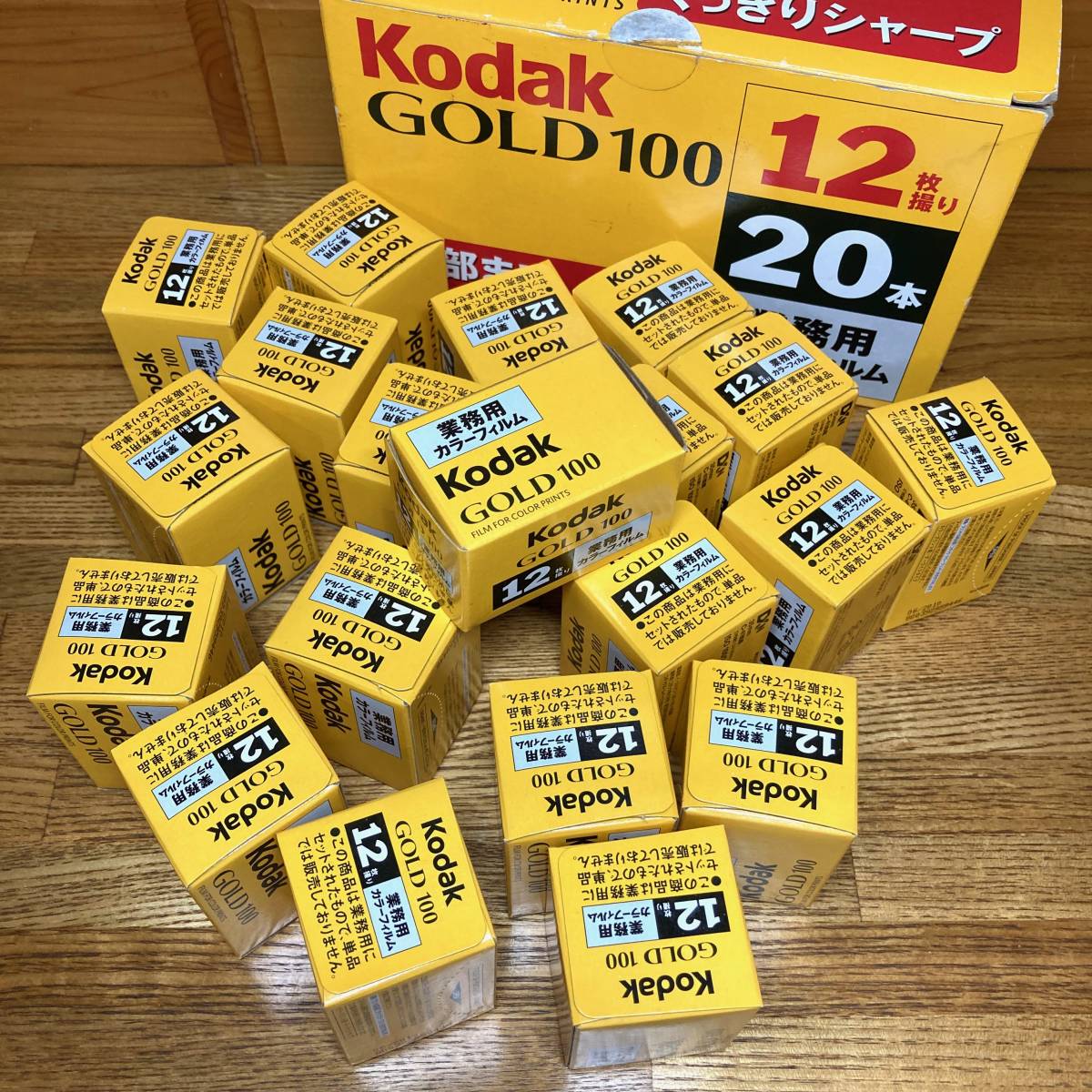 期限切れネガフィルム コダックGOLD100 24枚撮り ３本セット未使用品 