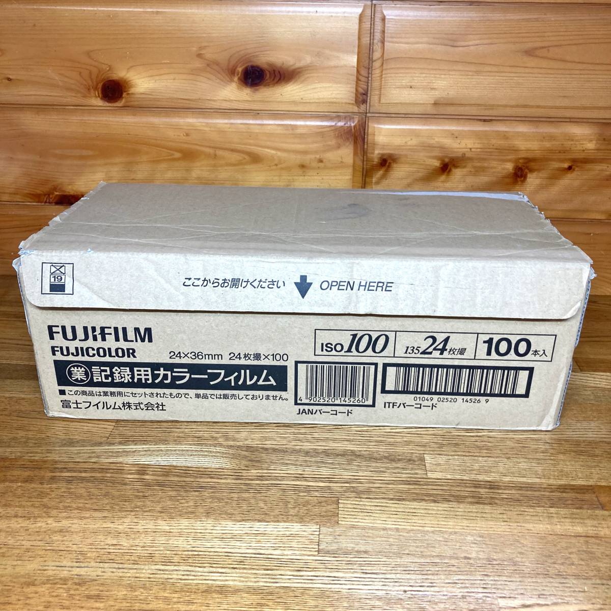 即決 送料無料 新品 1BOX 大量 フジカラー 業務用 記録用カラー 即決 送料無料 新品 1BOX 大量 フジカラー 業務用 記録用カラー