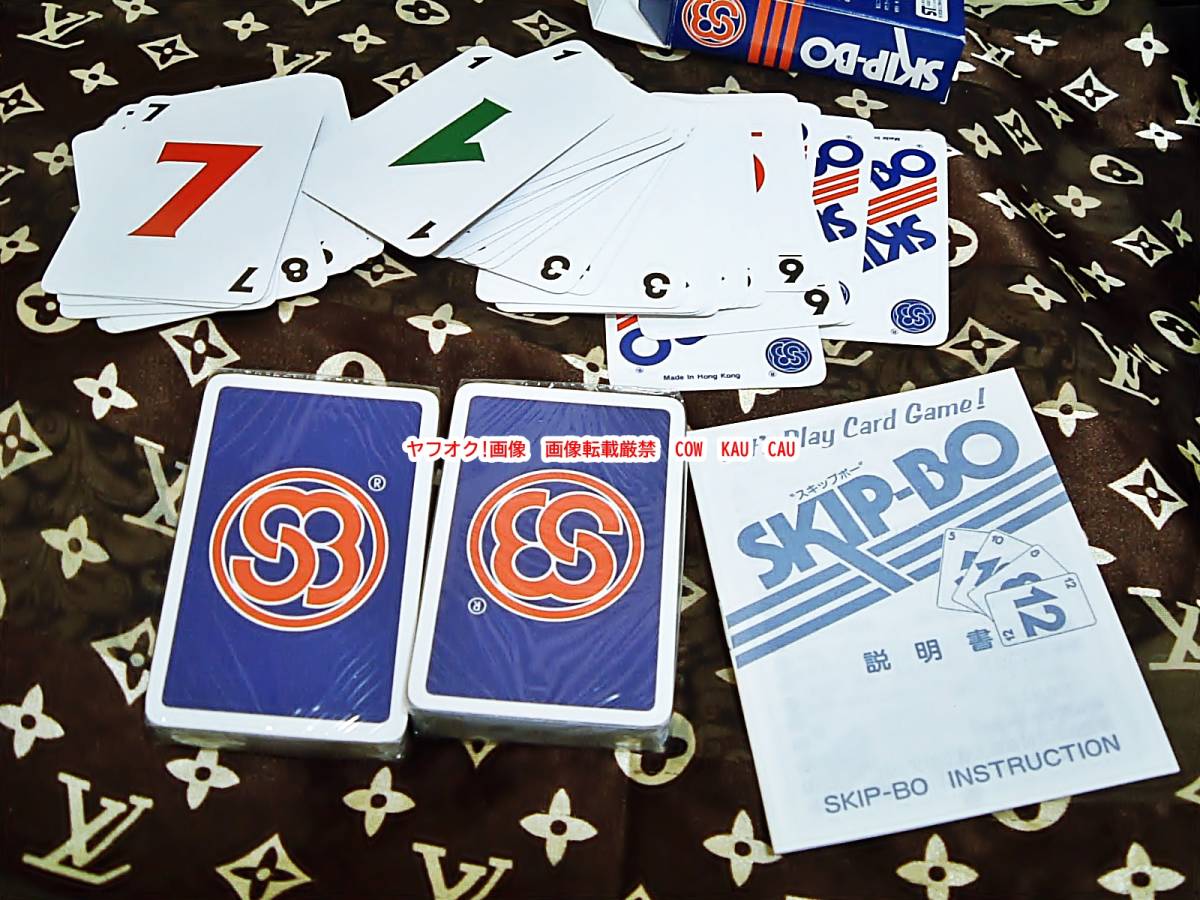 SKIPBO　トミー　カードゲーム　1987年　【COW】廃盤　レトロ　８０年代　昭和　エモい　おもちゃ　ゲーム　UNO_画像3