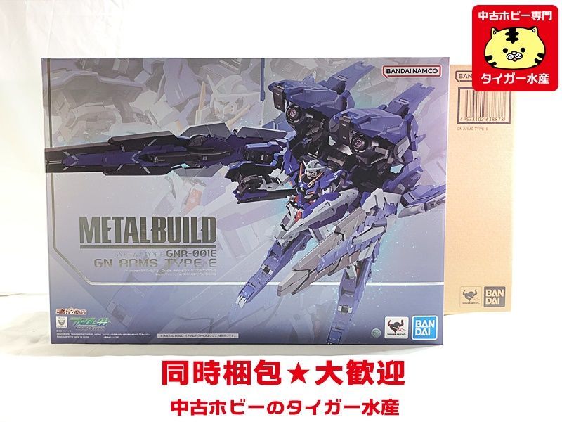 コミック、アニメ METAL BUILD 機動戦士ガンダム00 GNアームズ タイプ-E フィギュア 同梱OK スタート メタルビルド ☆S  販売数No.1