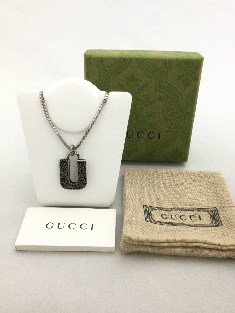 休日限定 GUCCI グッチ アラベスク イニシャル U ネックレス シルバー