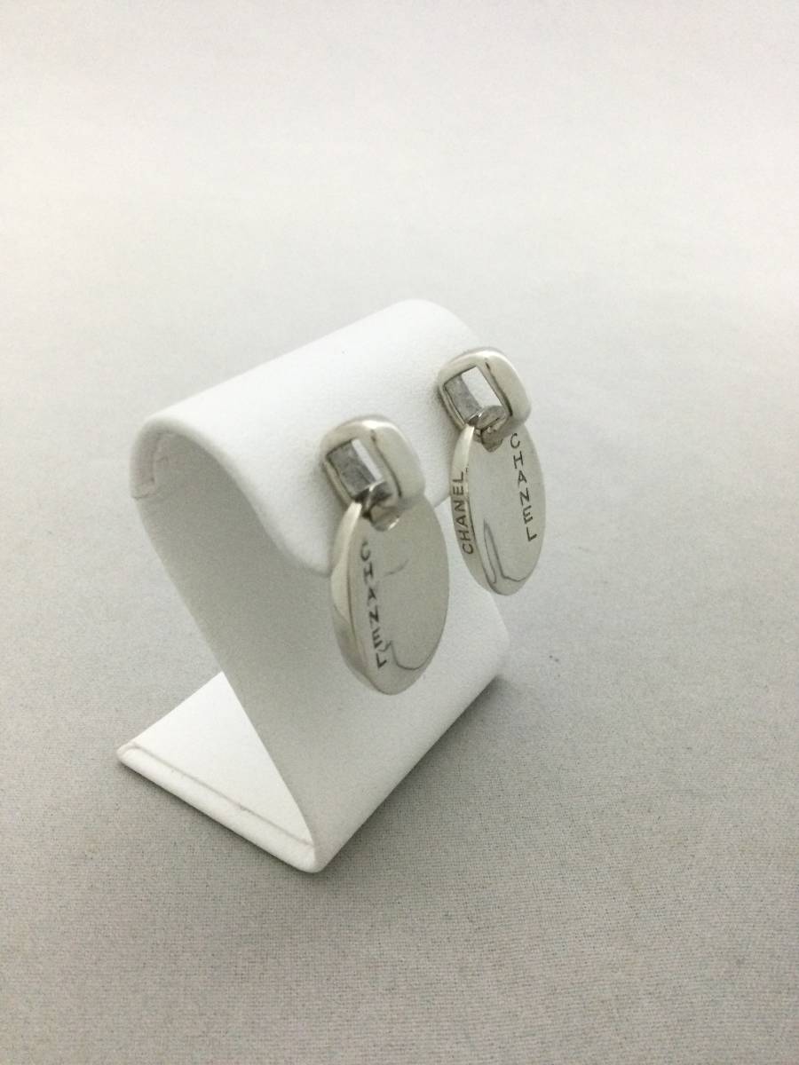 楽天 CHANEL シャネル オーバル ロゴ ピアス シルバー アクセサリー