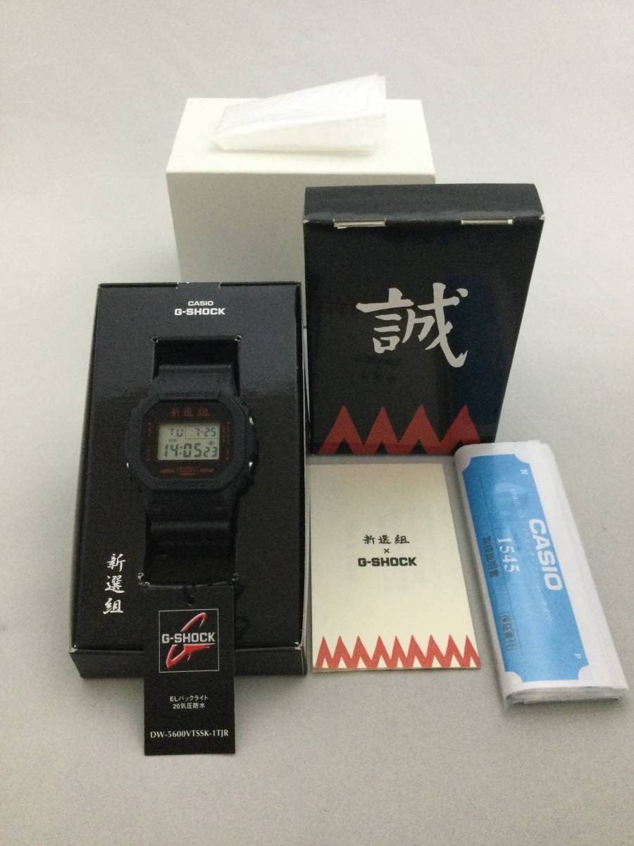 CASIO　カシオ　G-SHOCK　ジーショック　新撰組　コラボ　DW-5600VT　腕時計　デジタル　クォーツ【B385787】