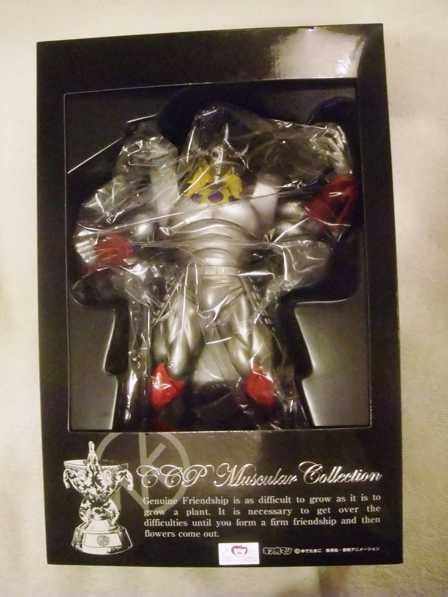 開封済み未使用品!CCPキン肉マン「悪魔将軍Vol79