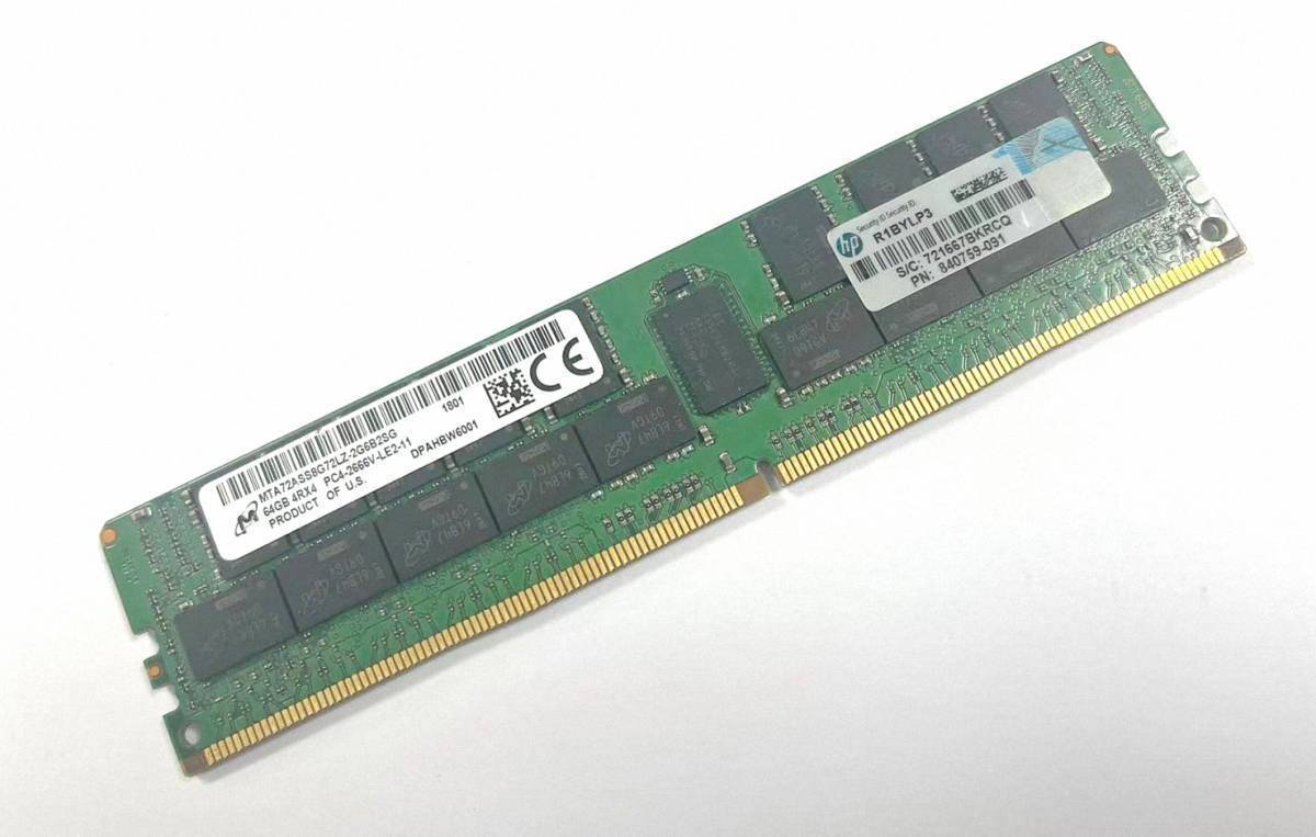 2 шт. комплект сервер память MICRON 64GB DDR4 PC4-2666V ECC MTA72ASS8G72LZ 288 PIN SDRAM