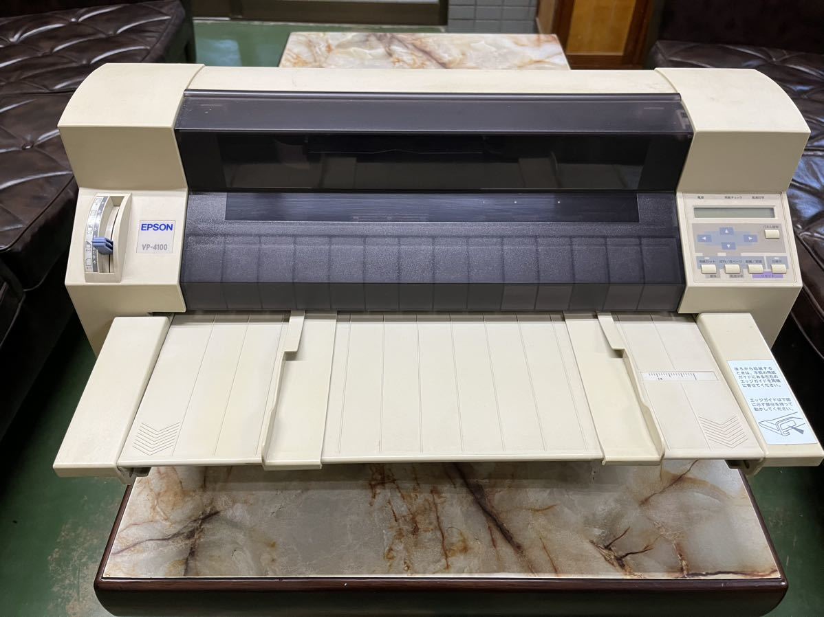 売れ筋新商品 EPSON ドットプリンター VP4100 伝票印刷 ドット