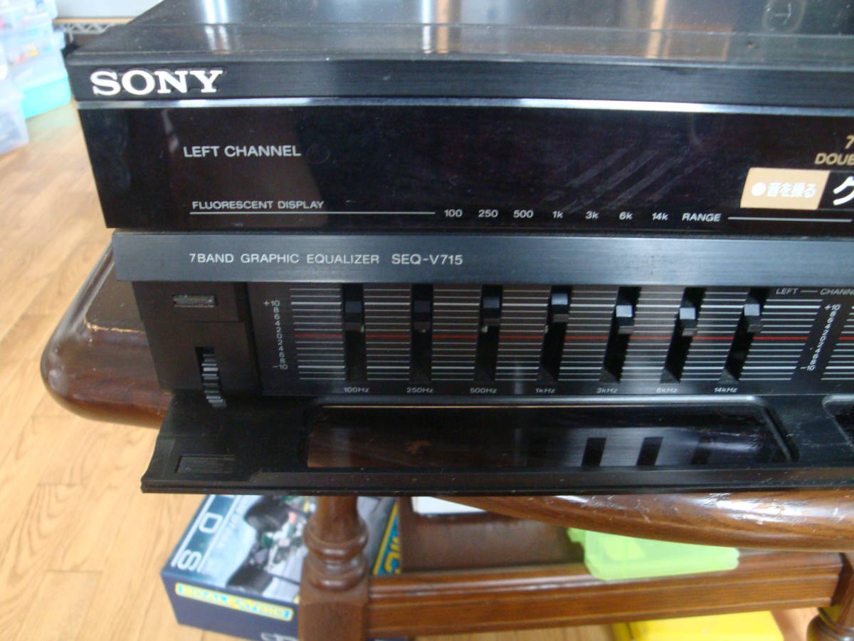 SONY グラフィックイコライザー SEQ-V715(イコライザー)|売買された