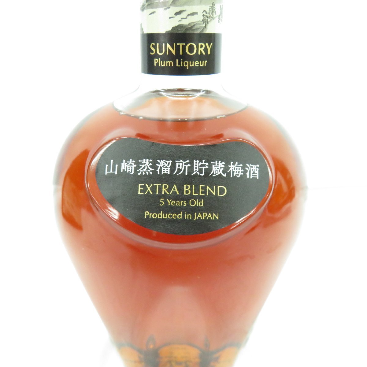 未開栓 SUNTORY サントリー 山崎蒸溜所 貯蔵梅酒 エクストラブレンド 5