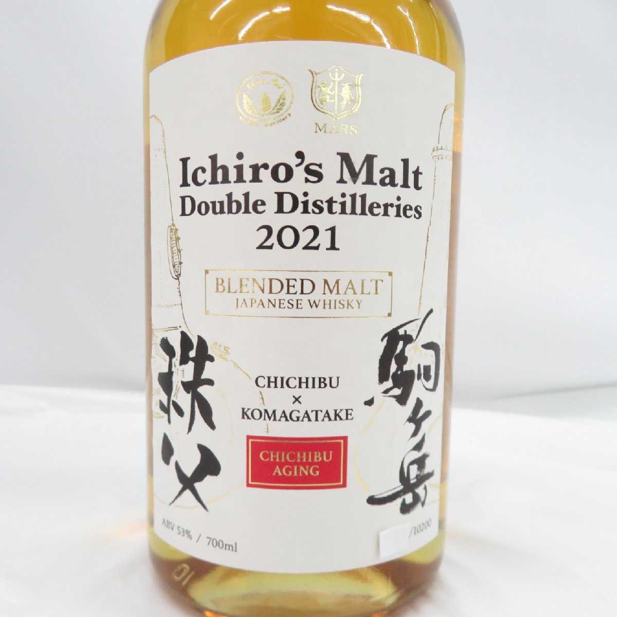 ヤフオク! - 1円~ 【未開栓】Ichiro's Malt イチローズモルト