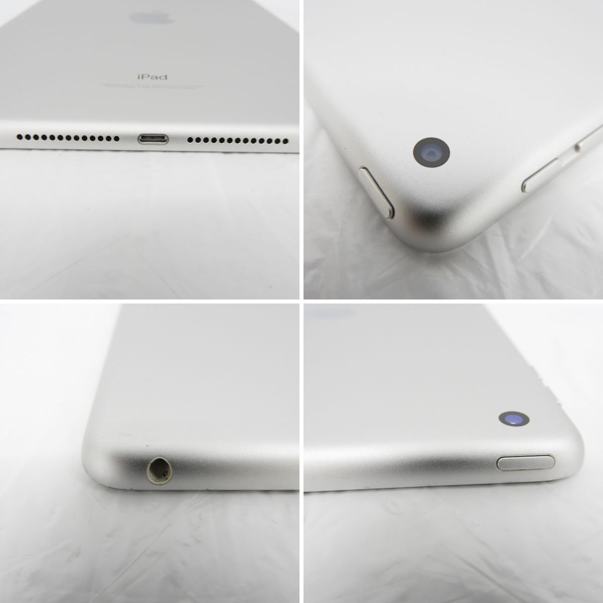 中古品】Apple アップル タブレット iPad 第5世代 9.7インチ Wi-Fi