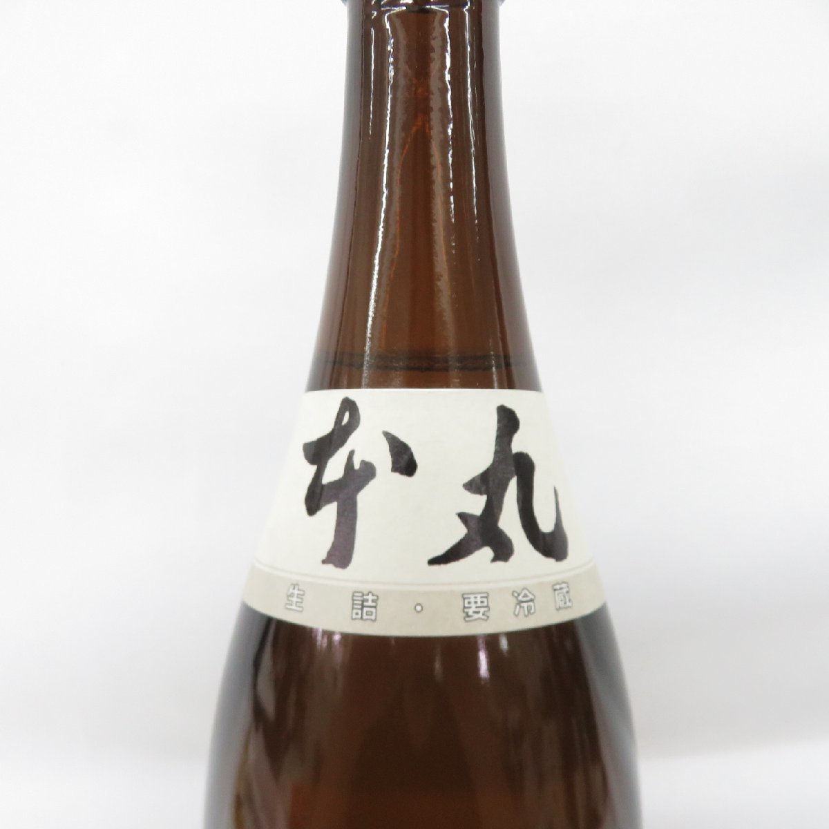 未開栓十四代 本丸 秘伝玉返し 生詰 日本酒 % 製造年月