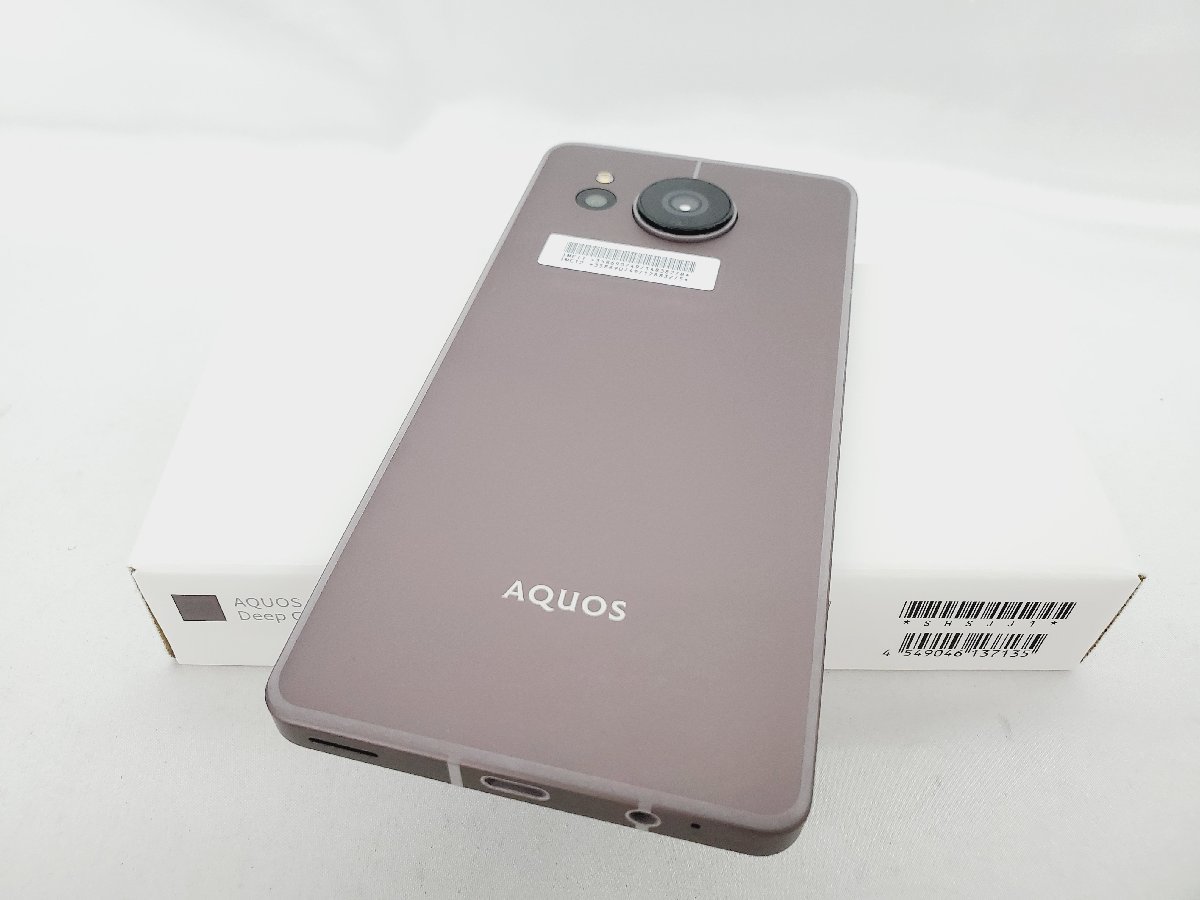 AQUOS sense7 plus シルバー ソフトバンクSIMロック解除済