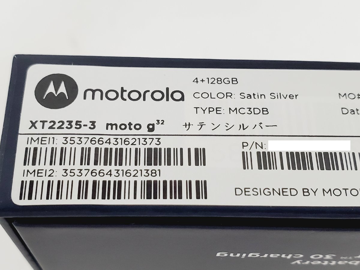 1円～【未使用品/未開封】SIMフリー スマートフォン Motorola moto g32