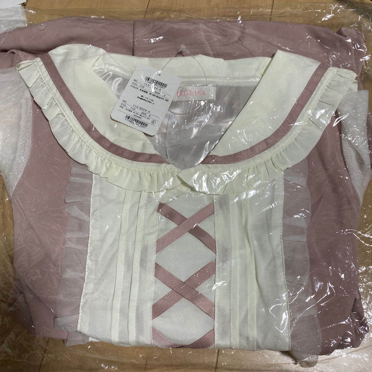 LIZ LISA カシュクールセーラーワンピース|Yahoo!フリマ(旧 LIZ LISA カシュクールセーラーワンピース|Yahoo!フリマ(旧
