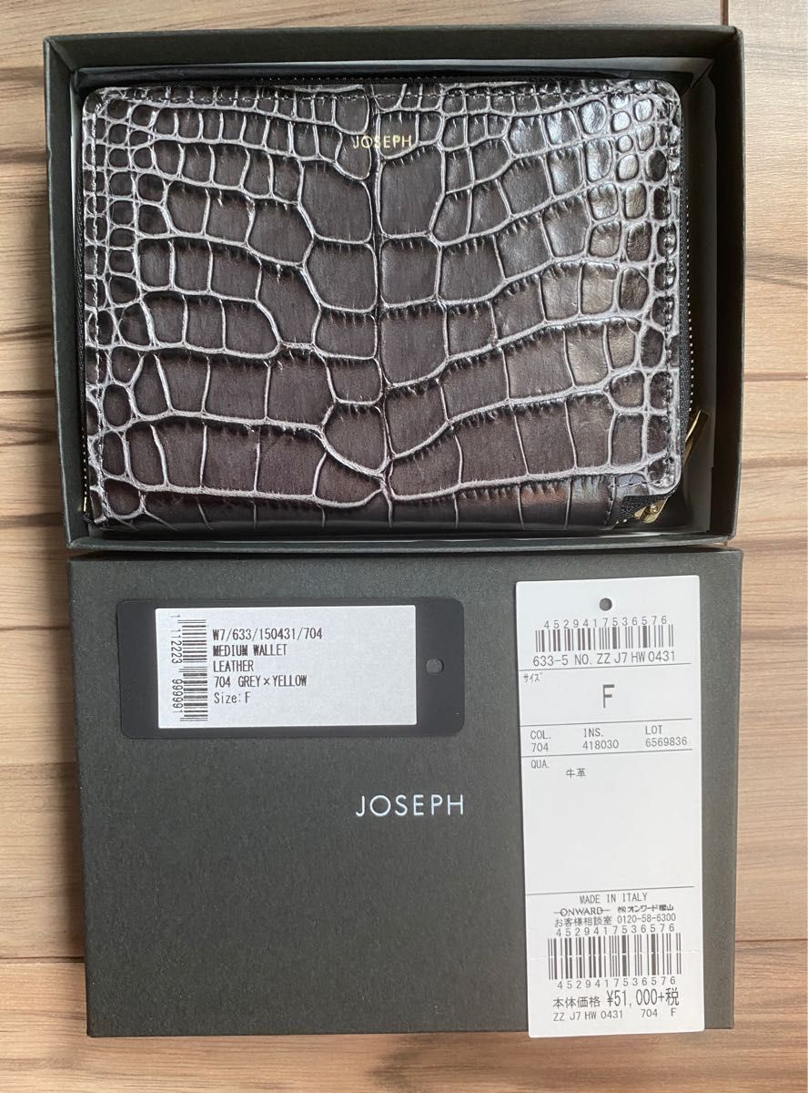 新品 JOSEPH WOMAN ジョゼフ 牛革 コンパクトウォレット イタリア製