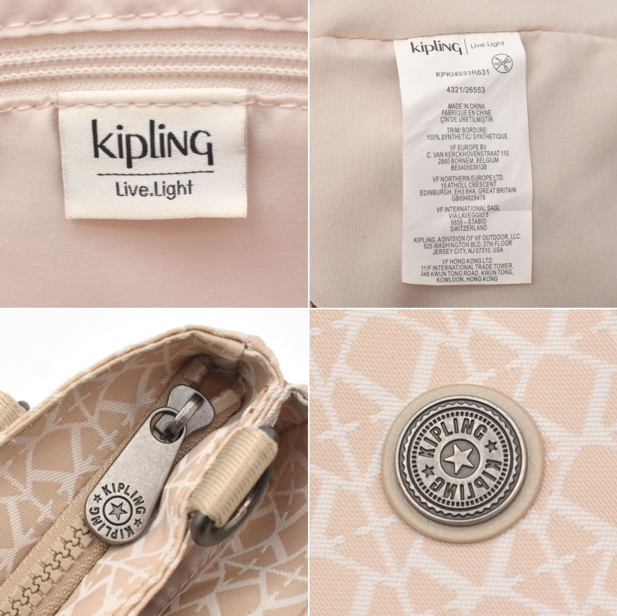 KIPLING Kipling 2way ручная сумочка сумка на плечо * три 19800 иен [H206117]
