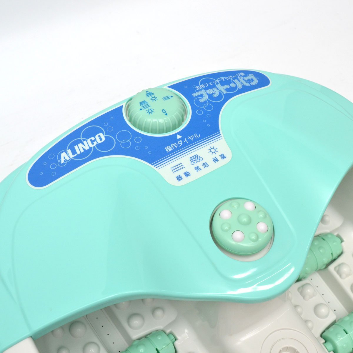 ALINCO Alinco for foot jet massage machine foot * Bab MCR-3500 [S206114]