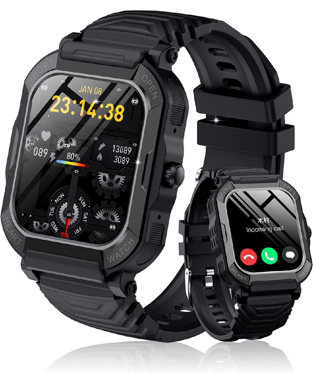 スマートウォッチ 軍用規格 1.91インチ大画面 通話機能付き 腕時計