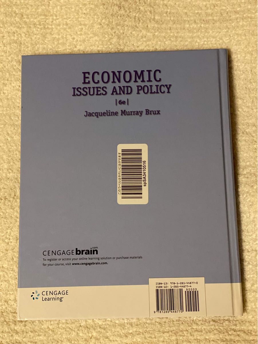 Jacqueline Murray Brux, Economic Issues and Policy, 6th Edition