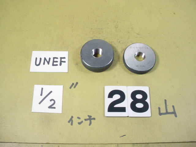 1/2-28UNEF-2A GR-IR　品　インチ目サイズ　ネジゲージ　リングゲージ