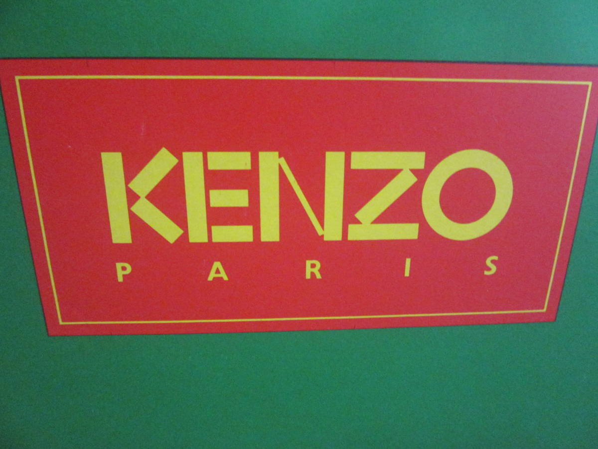 ★ KENZO PARIS 空箱　バスタオルの空箱　★　_画像3
