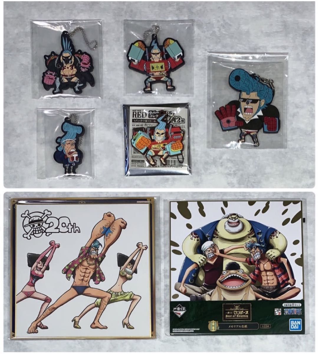 ONE PIECE フランキー ７セット