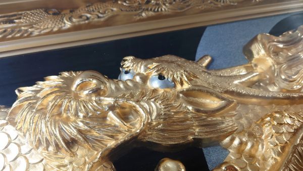 希少】 松庵 純金純銀鍍金 昇龍 額装 飾物 縁起物 中国 壁掛け 壁飾り