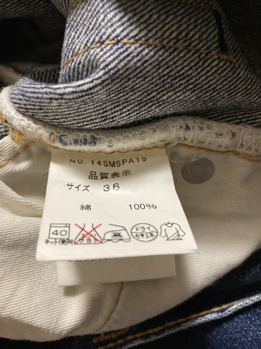 item_image_4