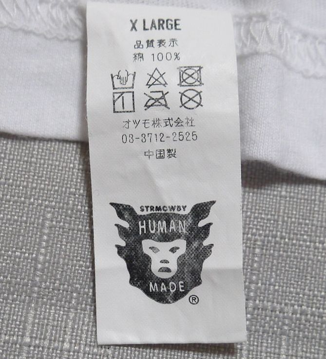 HUMAN MADE 袖ワンポイント ホワイトTシャツ (XL) 白Tシャツ_画像3